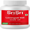 Sri Sri Tattva Lavangadi Vati 60 Tablet(1) 